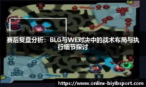 必一运动b体育官方网站